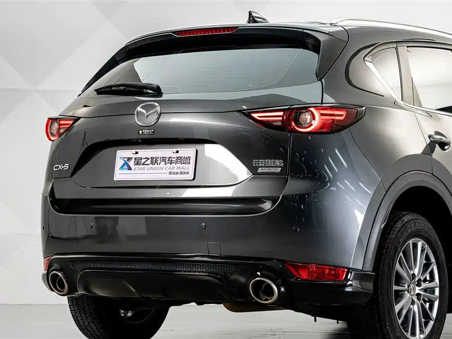 Mazda CX-5 2021
