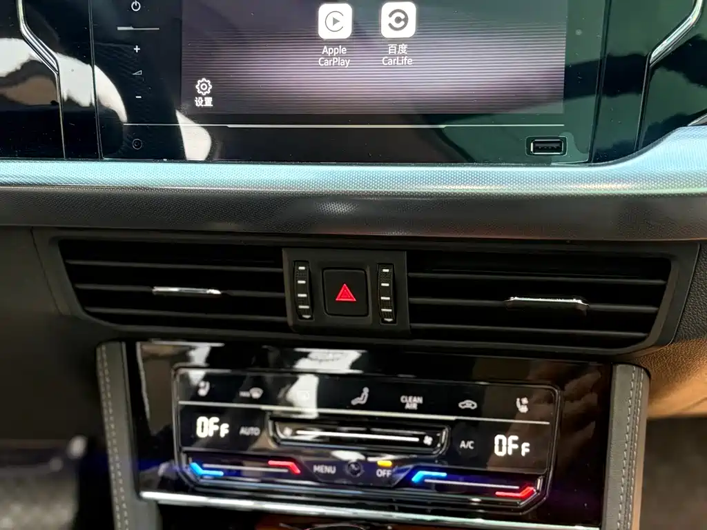 Volkswagen Passat 2024
