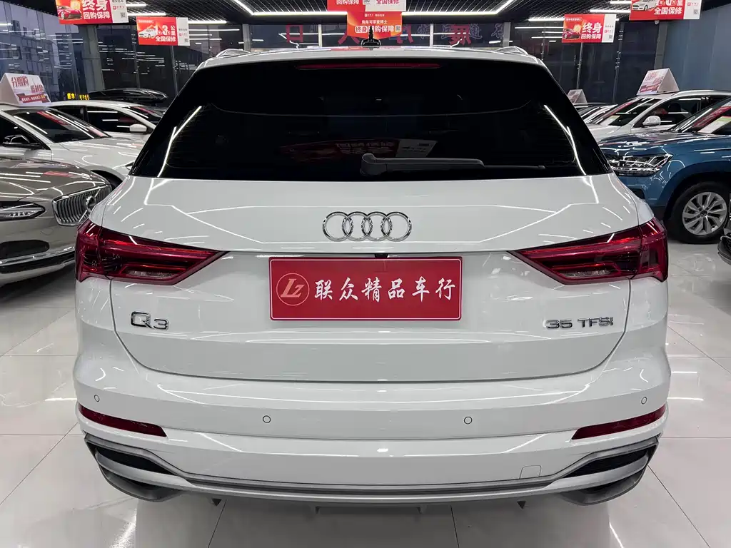 Audi Q3 2021
