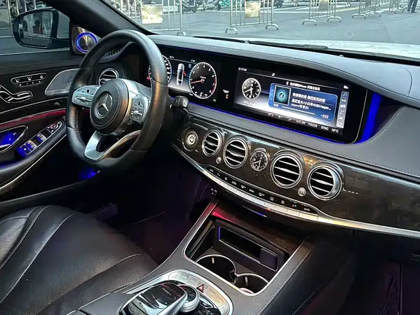 Mercedes-Benz S-Class 2018
