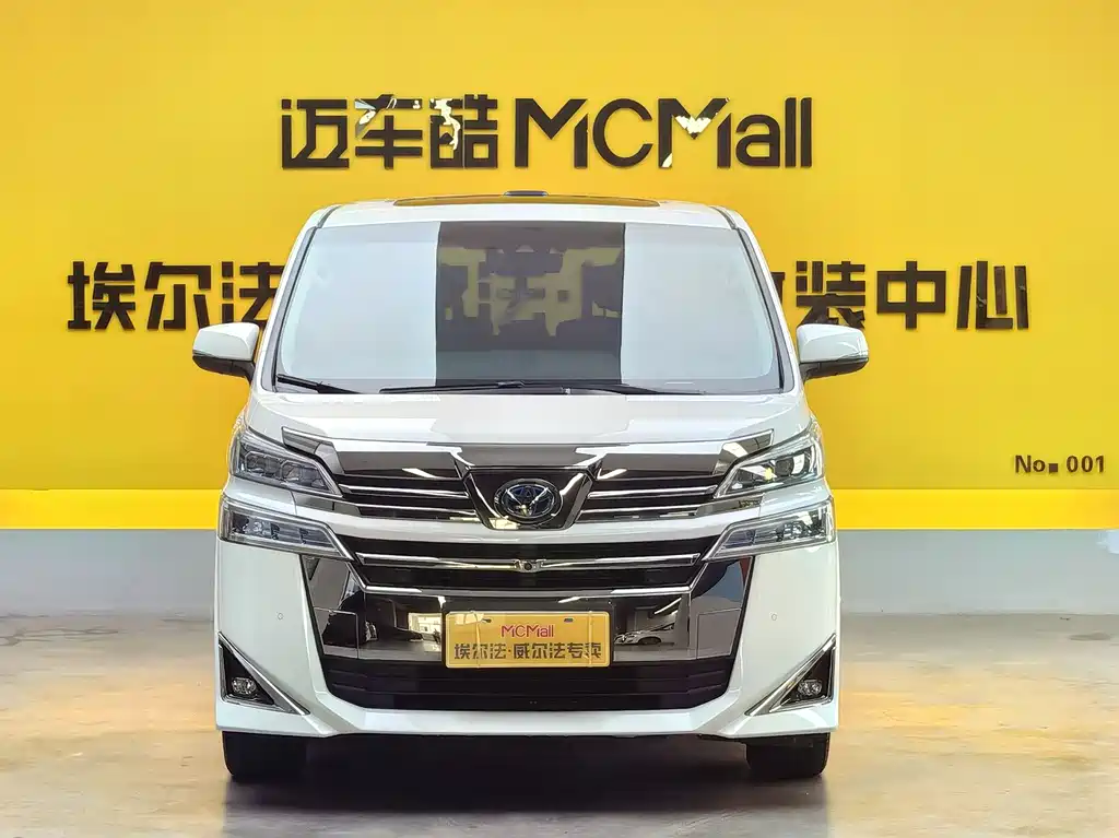 Toyota Vellfire 2019 — фото 6