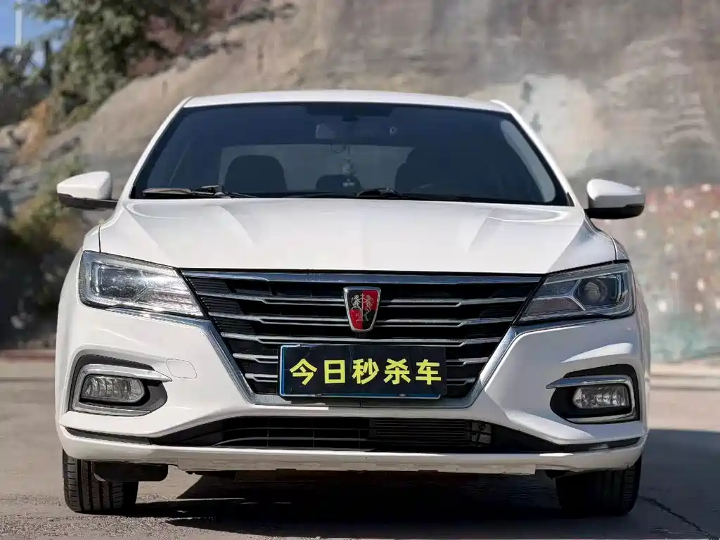 Roewe i5 2021 — фото 2