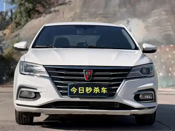Roewe i5 2021