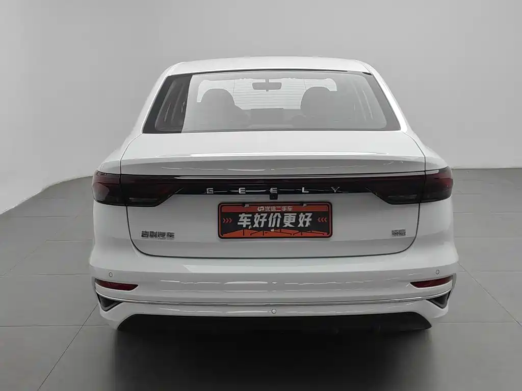 Geely Emgrand 2023