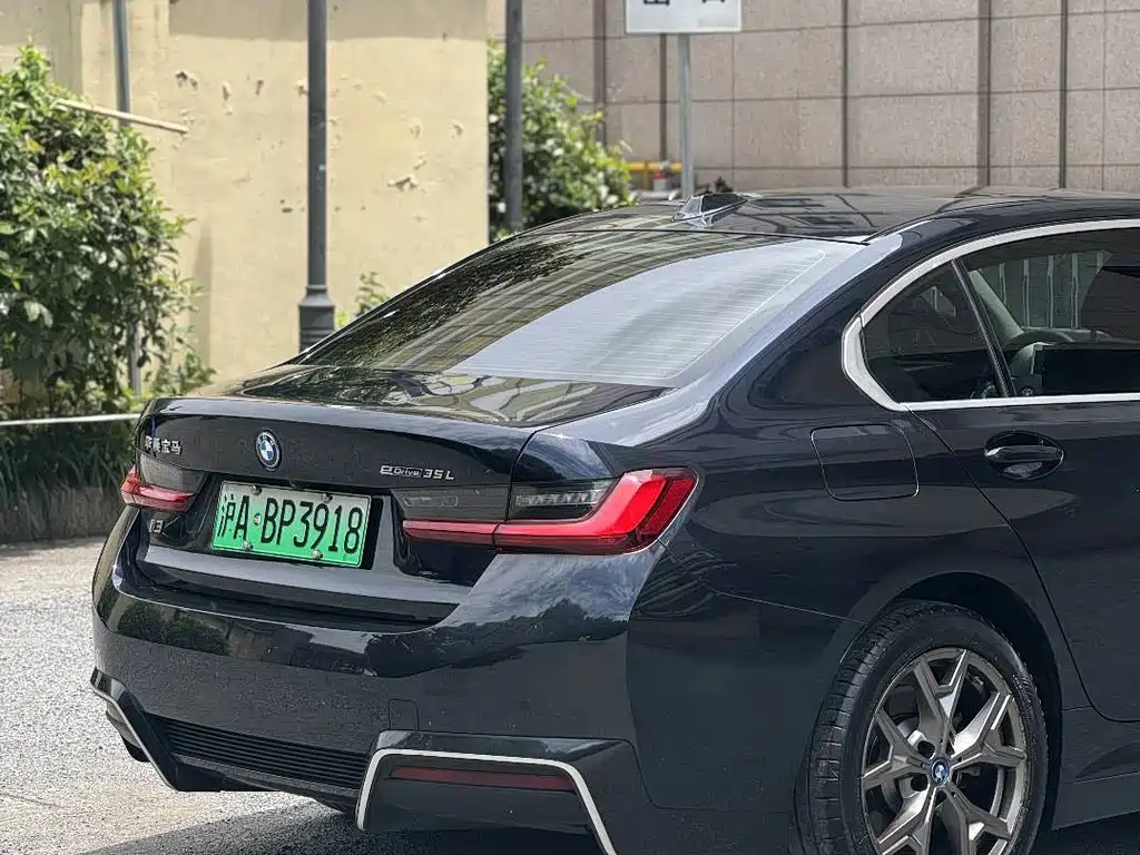 BMW i3 2023