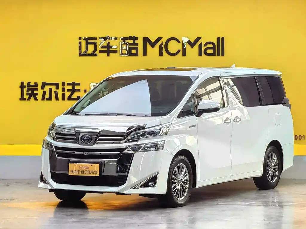 Toyota Vellfire 2019