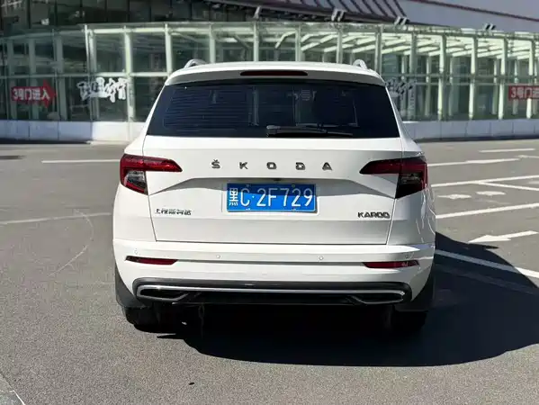 Skoda Karoq 2022