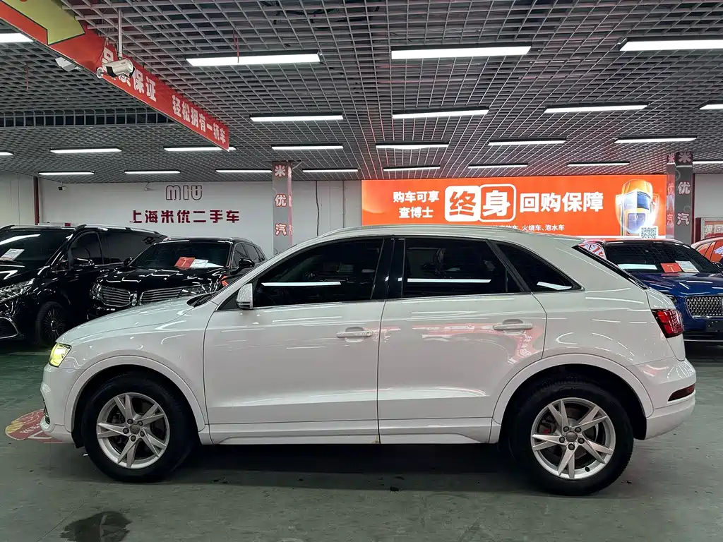 Audi Q3 2017