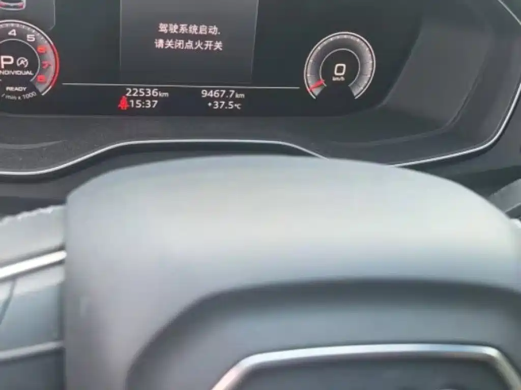 Audi Q5L 2022