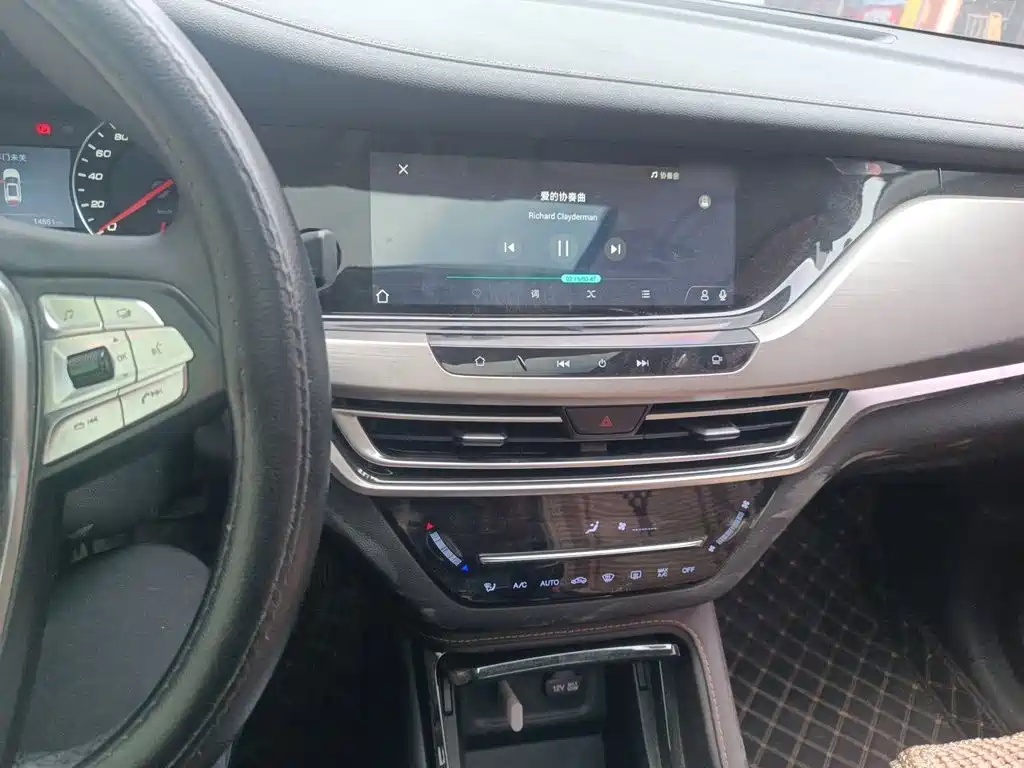 Changan CS35PLUS 2019 — фото 6