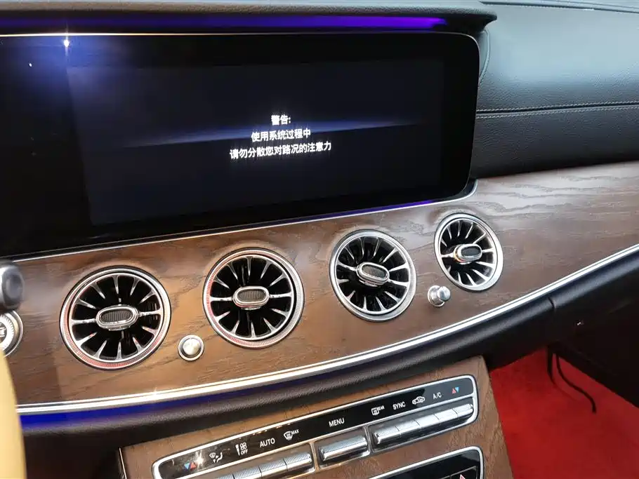 Mercedes-Benz E-Class 2020 — фото 13