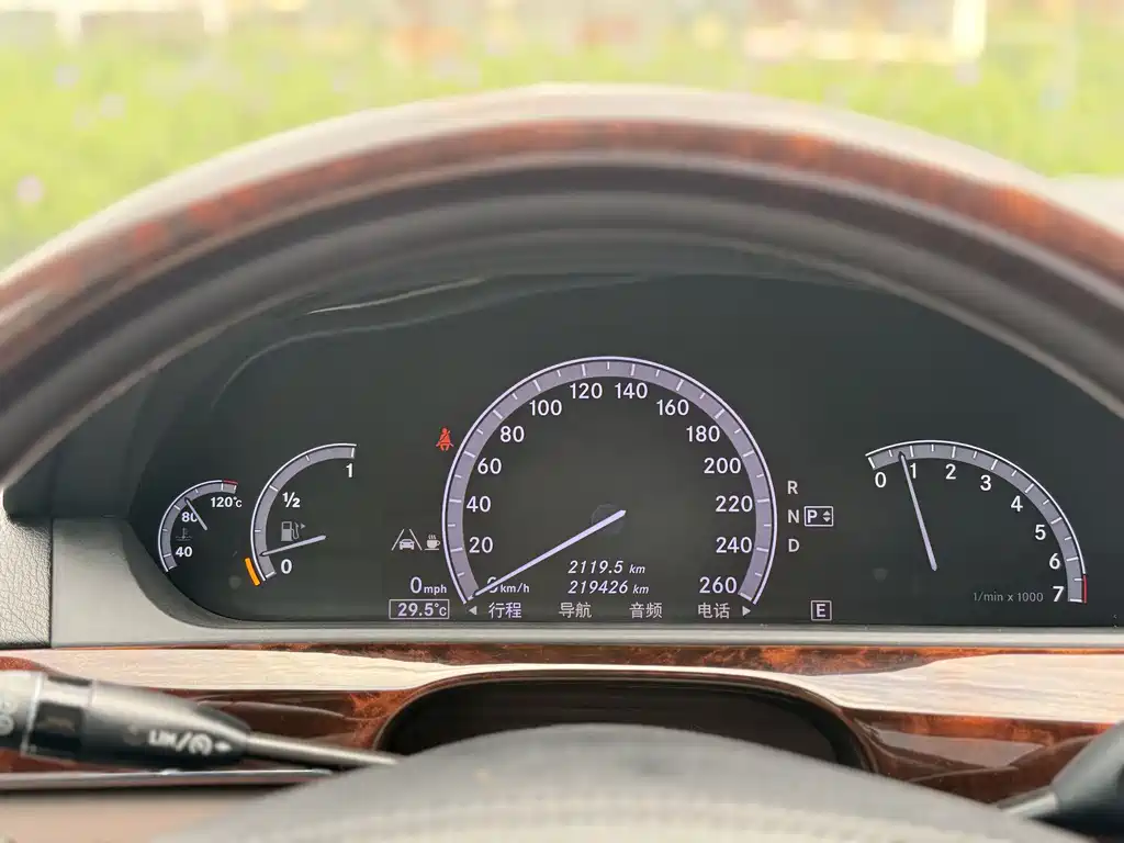 Mercedes-Benz S-Class 2013 — фото 11