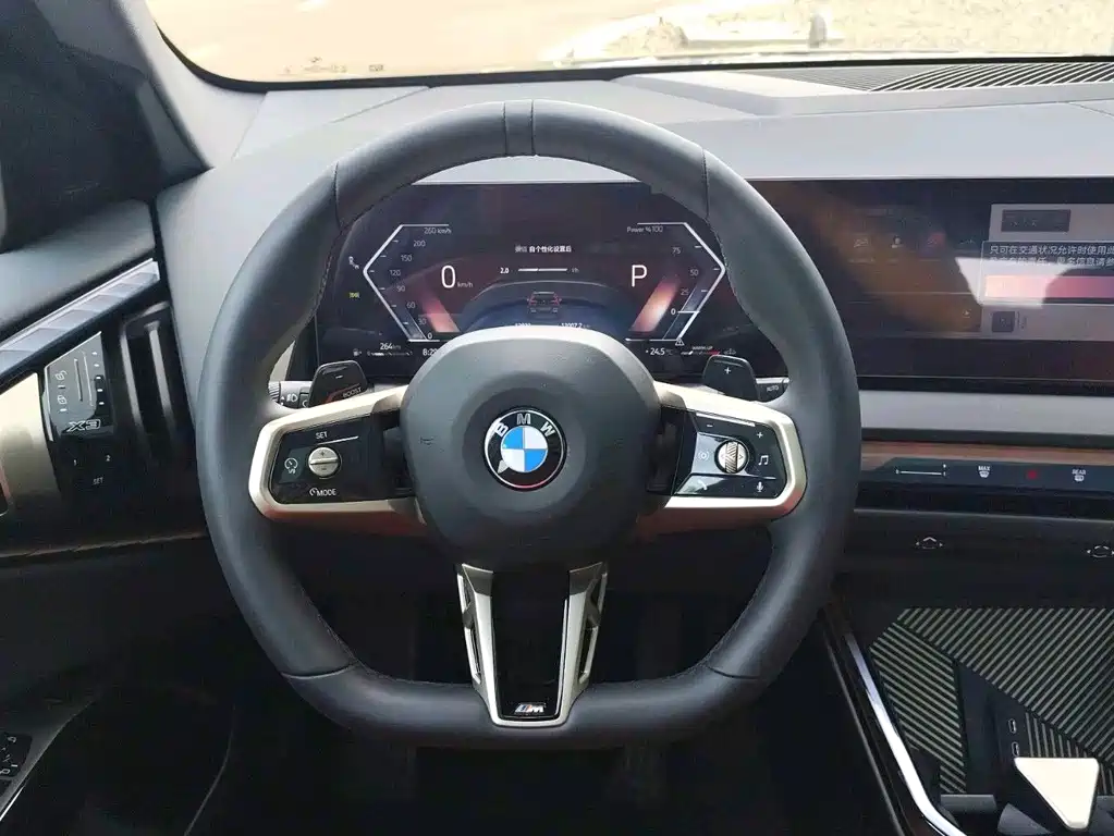 BMW X3 2025