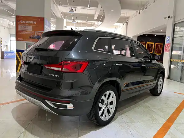 Jetta VS7 2022