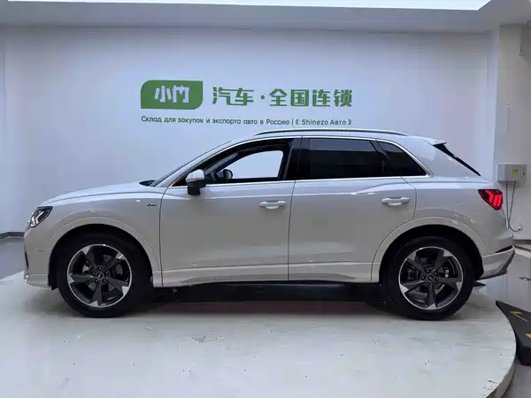 Audi Q3 2023