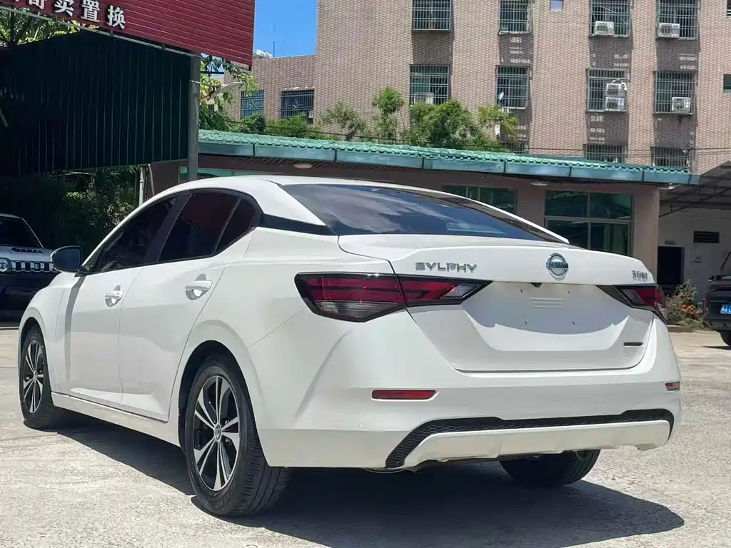 Nissan Sylphy 2020