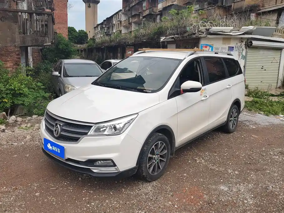 Baojun 730 2021