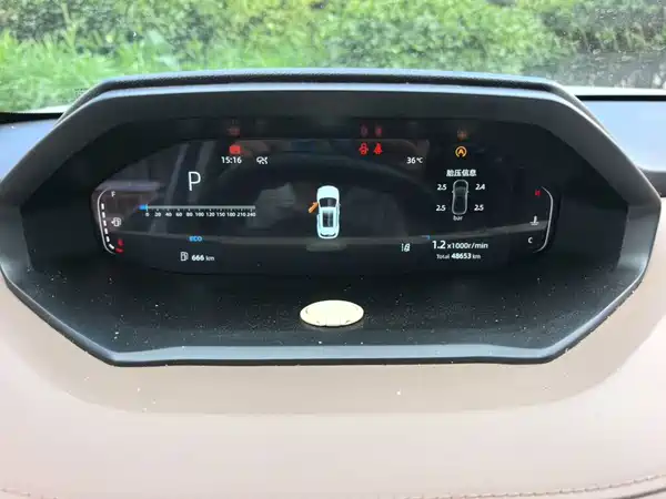 Changan CS55PLUS 2022