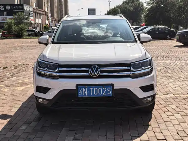 Volkswagen Tharu 2023