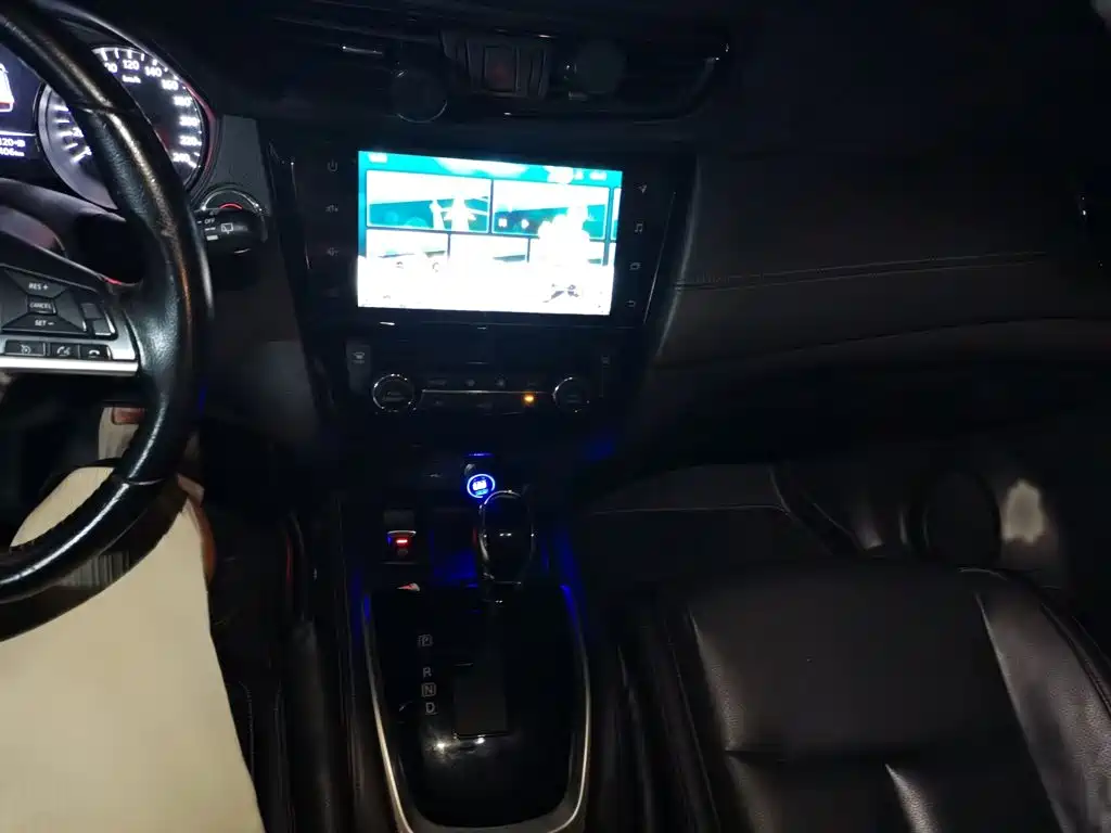 Nissan X-Trail 2020