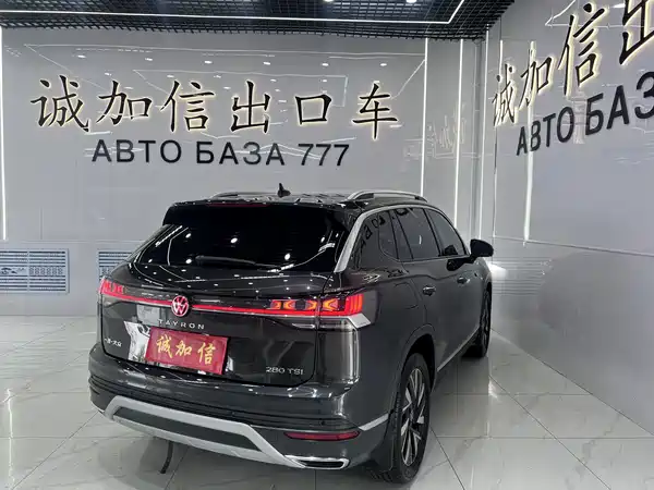 Volkswagen Tayron 2023