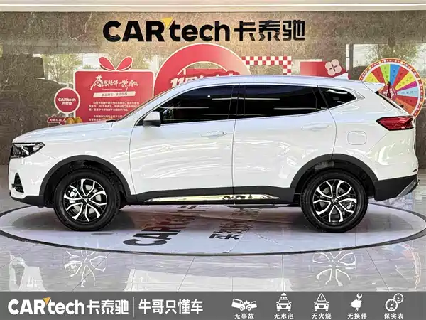 Haval H6 2022