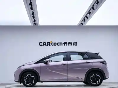 BYD Dolphin 2022