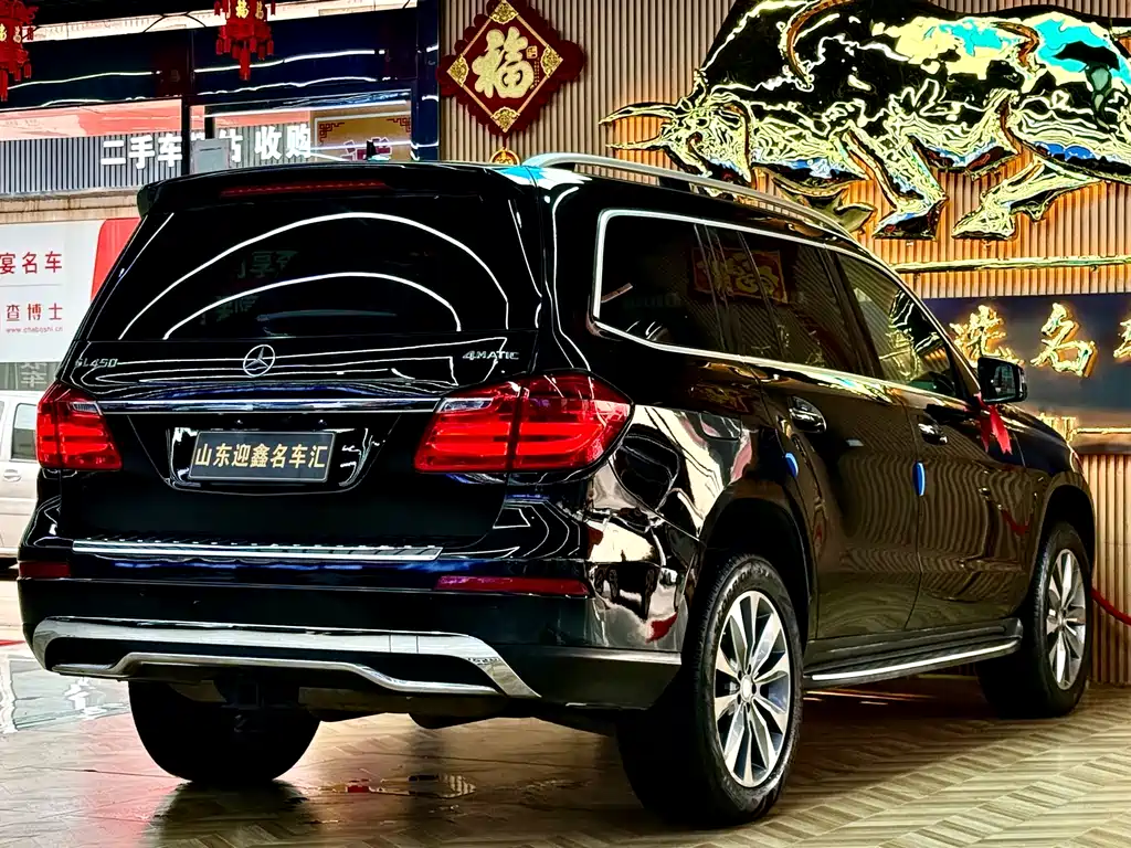 Mercedes-Benz GL-Class 2016 — фото 14