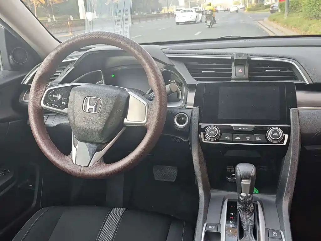 Honda Civic 2020