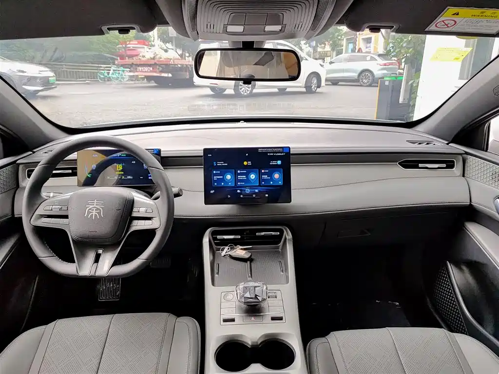 BYD Qin PLUS 2025 — фото 10