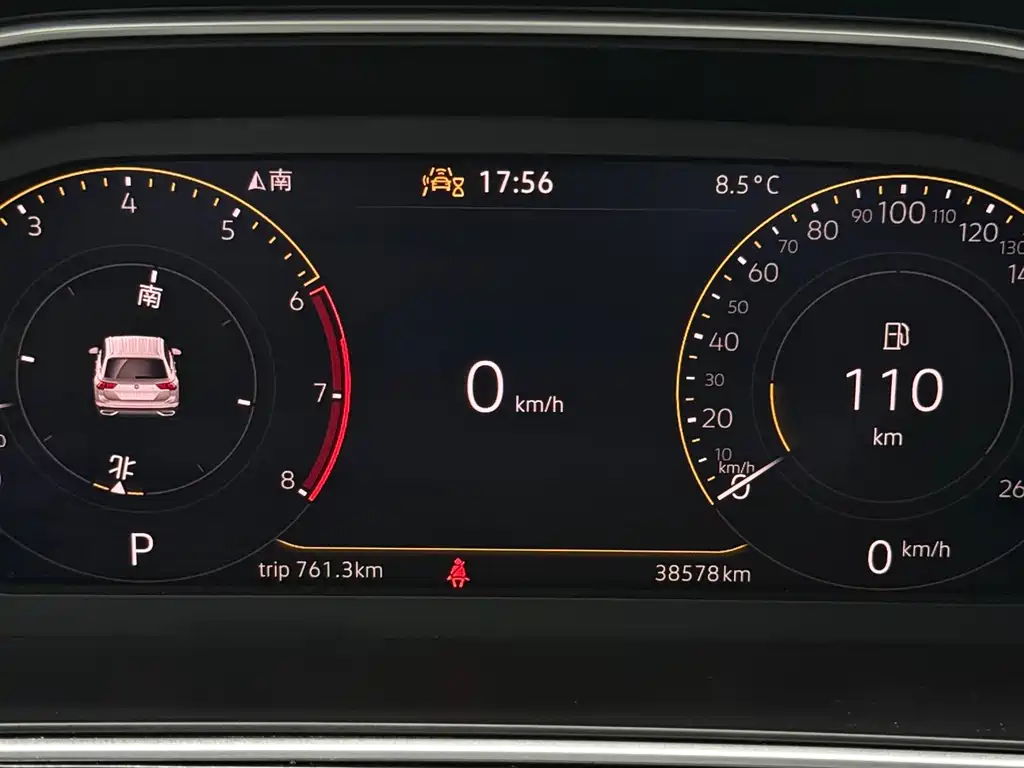 Volkswagen Tiguan L 2023 — фото 10