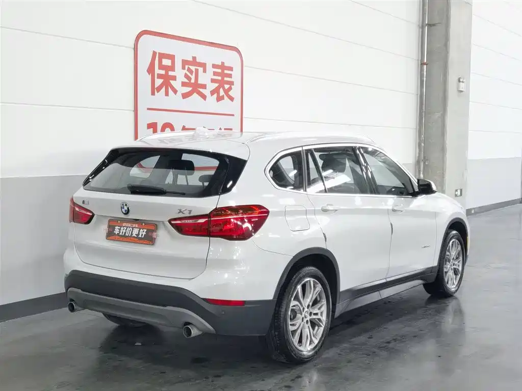 BMW X1 2017 — фото 2