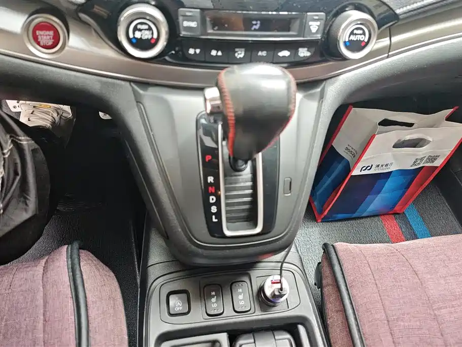 Honda CR-V 2015 — фото 16