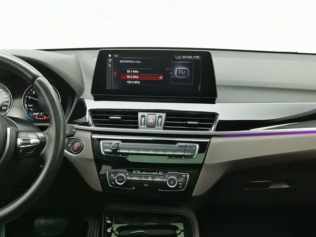 BMW X1 2021 — фото 12