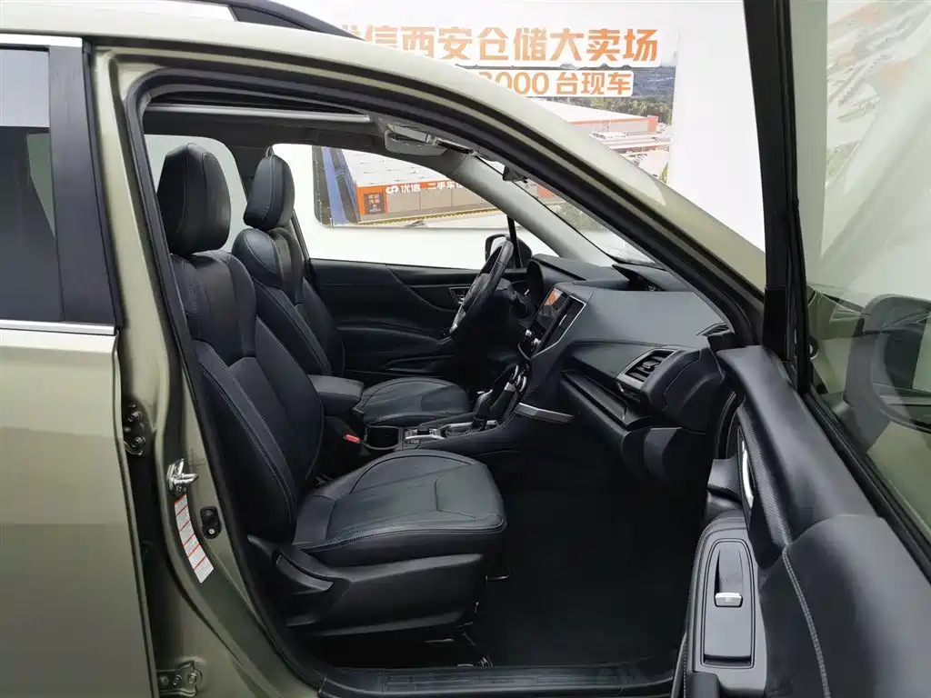 Subaru Forester 2019 — фото 23