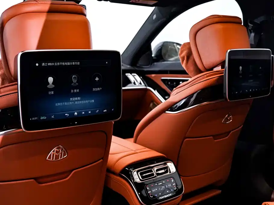 Mercedes-Benz Maybach S-Class 2024 — фото 27