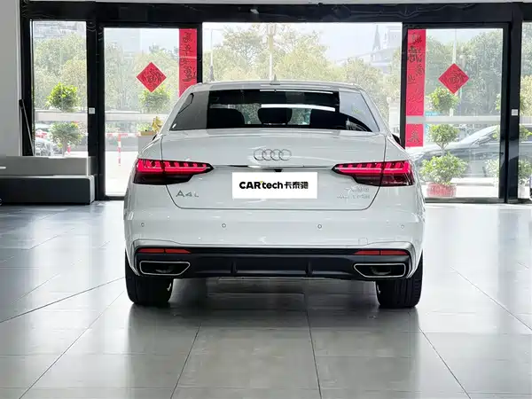 Audi A4L 2020