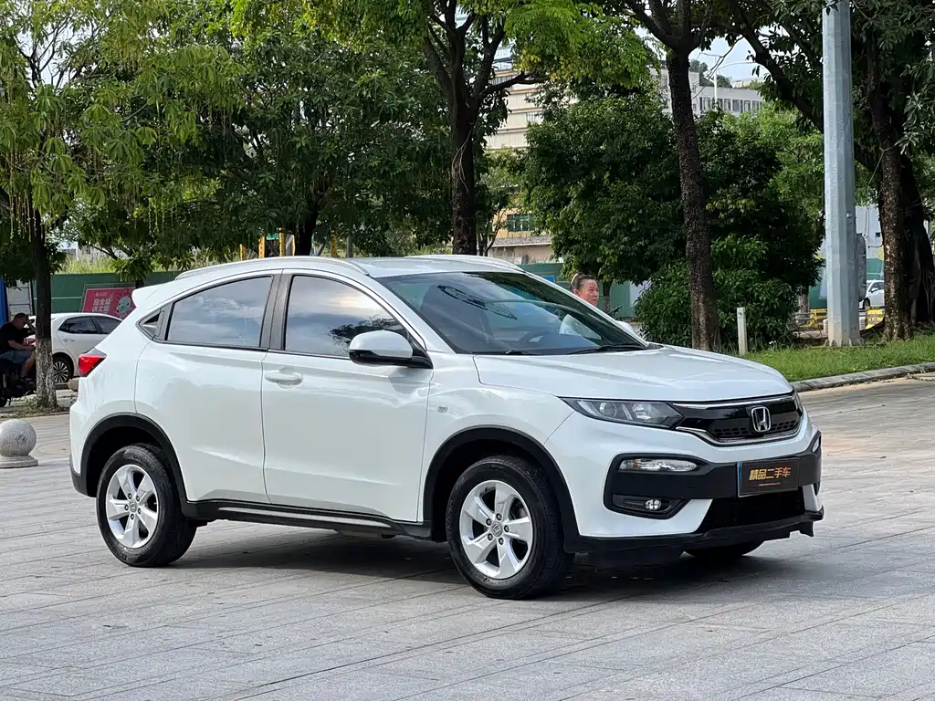 Honda XR-V 2016
