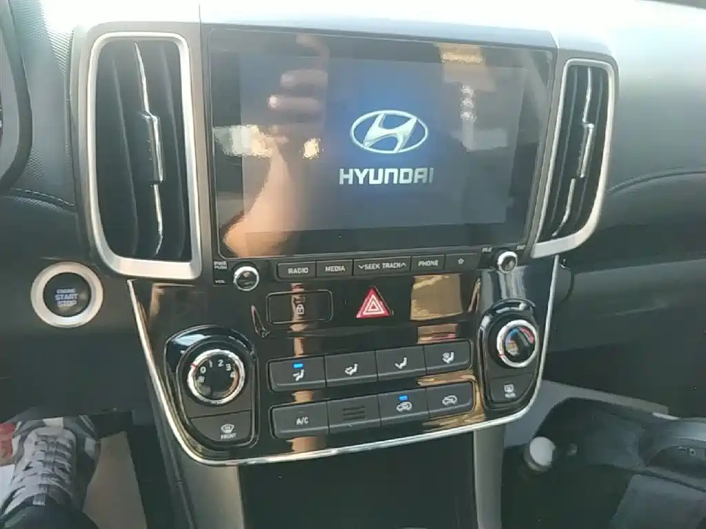 Hyundai ix35 2019 — фото 13