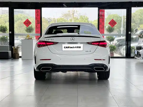 Mercedes-Benz C-Class 2024
