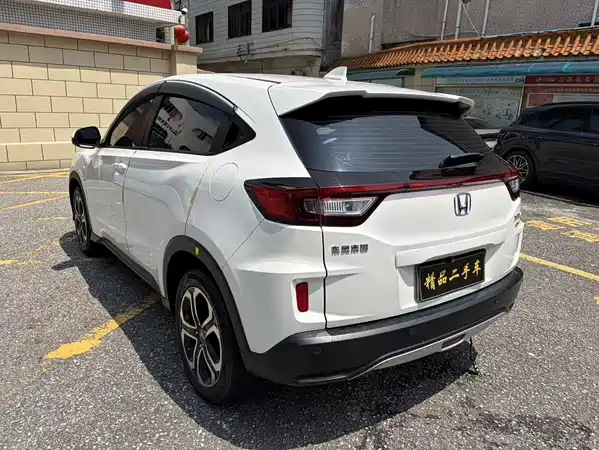 Honda XR-V 2018