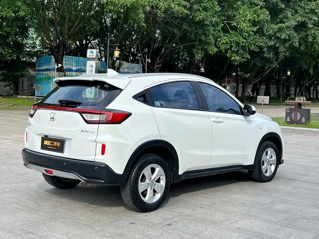 Honda XR-V 2016