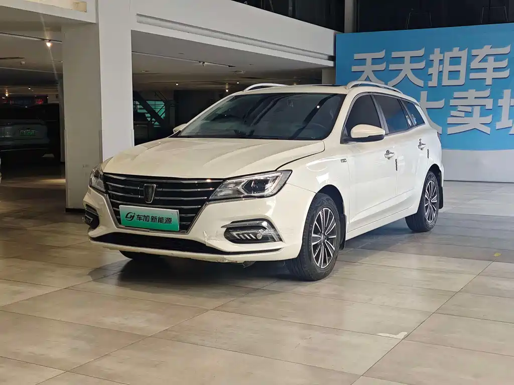 Roewe Ei5 2020 — фото 1