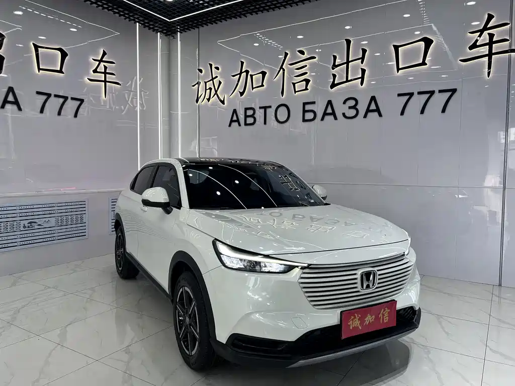 Honda Vezel 2024