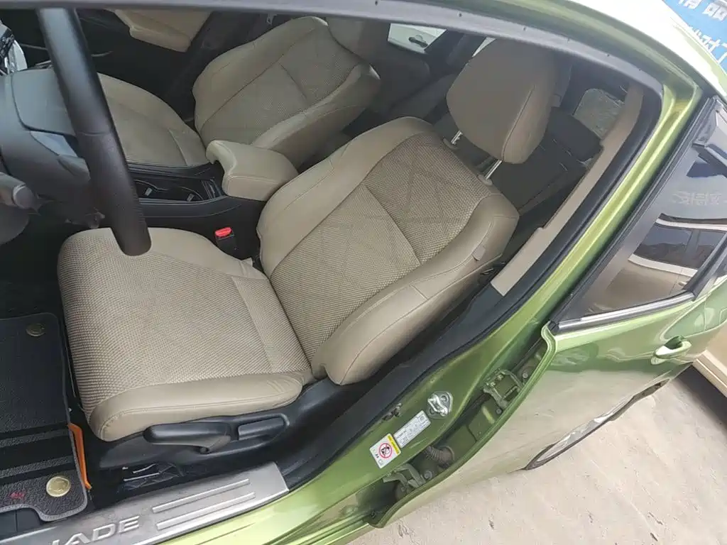 Honda Jade 2014 — фото 15