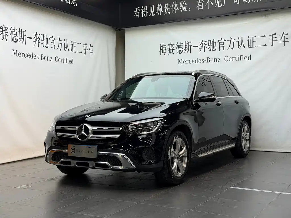 Mercedes-Benz GLC 2020