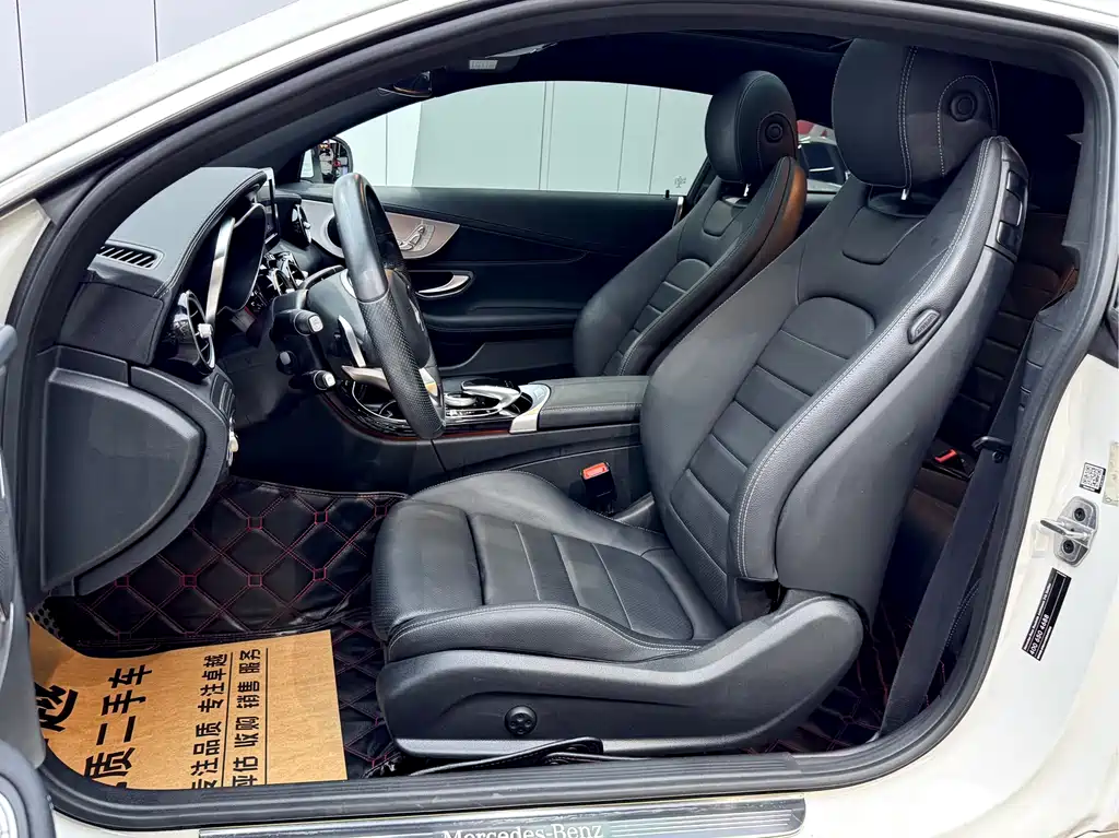 Mercedes-Benz C-Class 2018 — фото 11