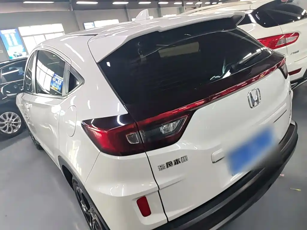 Honda XR-V 2020