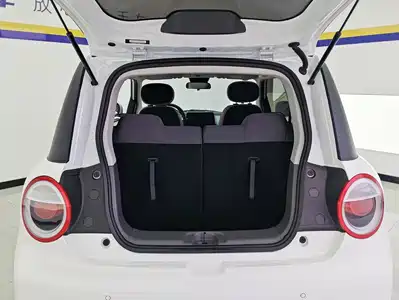 Changan Lumin 2025