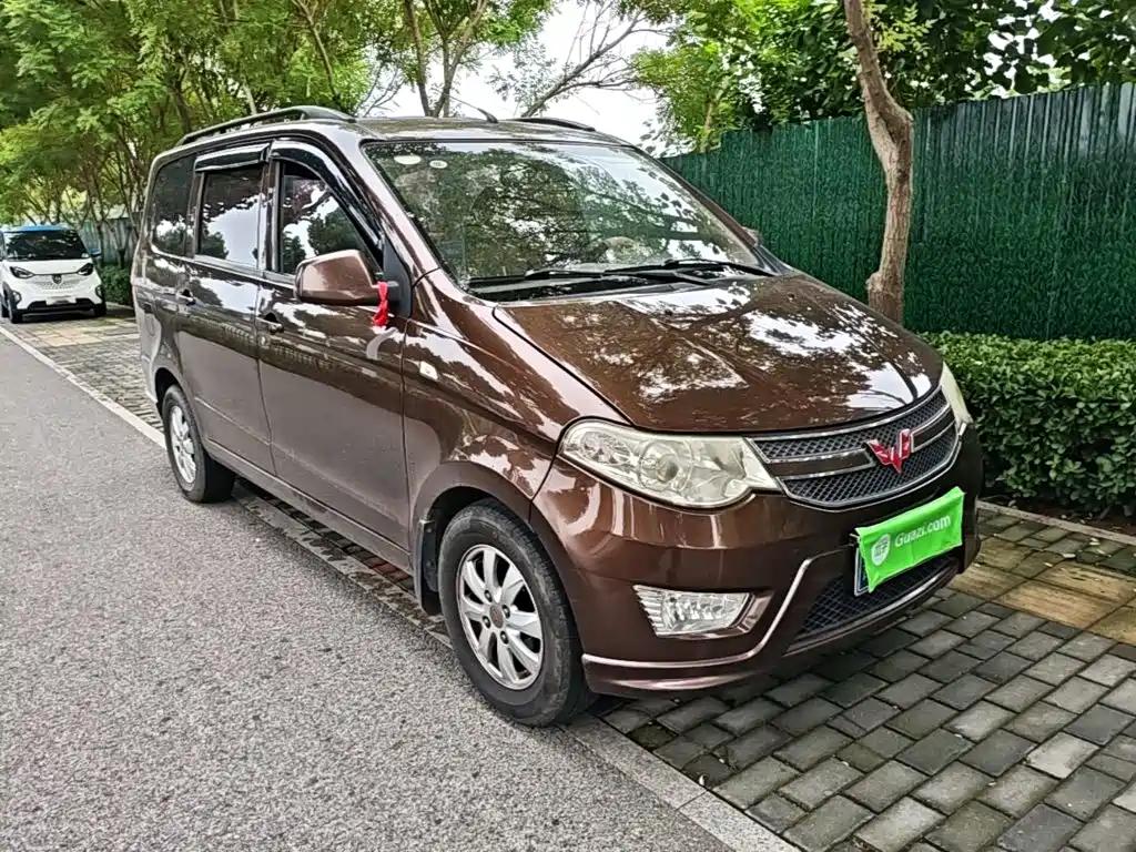 Wuling Hongguang 2017